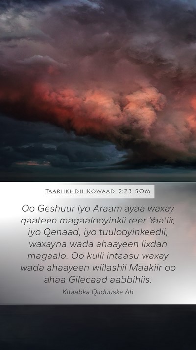 Taariikhdii Kowaad 2:23 SOM Bible Verse Image