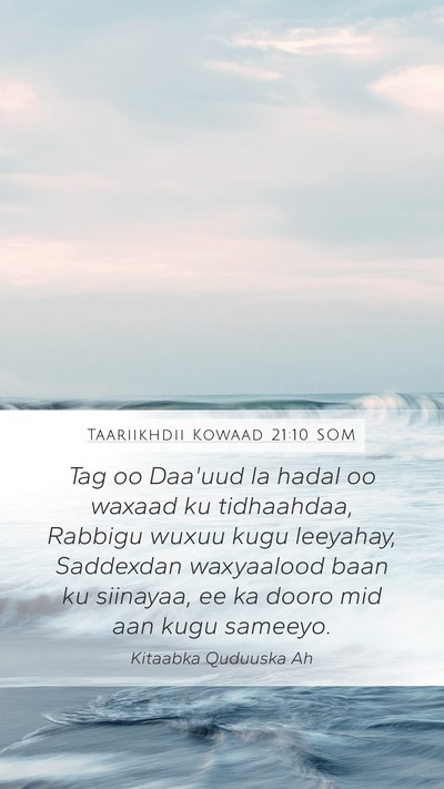 Taariikhdii Kowaad 21:10 SOM Bible Verse Image