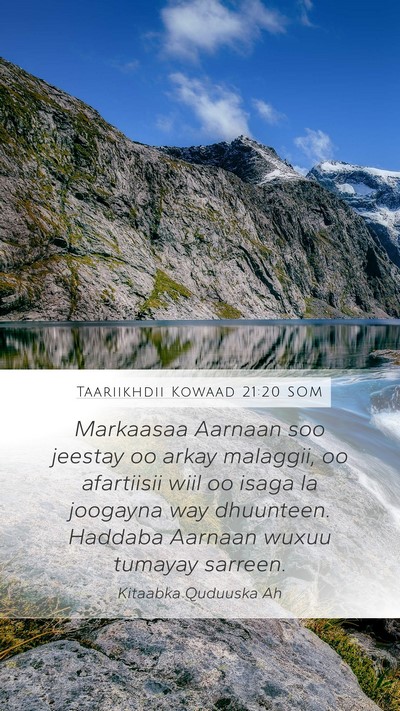 Taariikhdii Kowaad 21:20 SOM Bible Verse Image