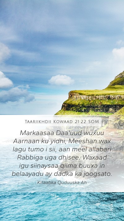 Taariikhdii Kowaad 21:22 SOM Bible Verse Image