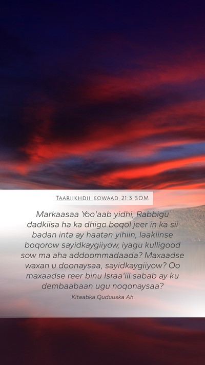 Taariikhdii Kowaad 21:3 SOM Bible Verse Image