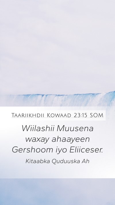 Taariikhdii Kowaad 23:15 SOM Bible Verse Image