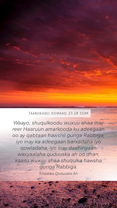 Taariikhdii Kowaad 23:28 SOM Bible Verse Image