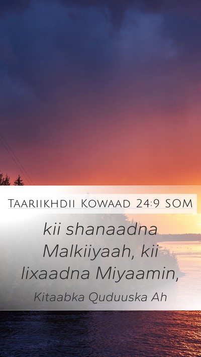 Taariikhdii Kowaad 24:9 SOM Bible Verse Image