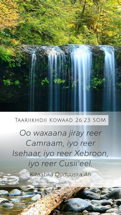Taariikhdii Kowaad 26:23 SOM Bible Verse Image