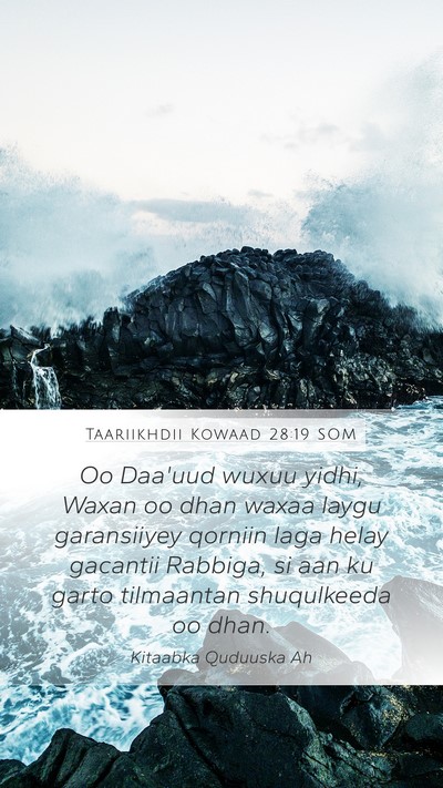Taariikhdii Kowaad 28:19 SOM Bible Verse Image