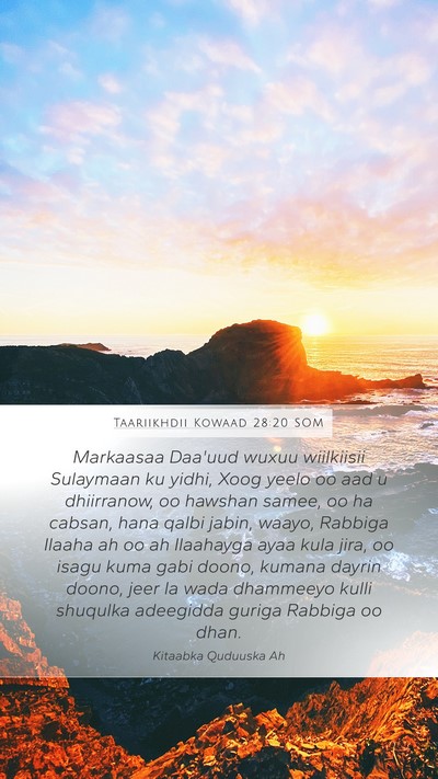 Taariikhdii Kowaad 28:20 SOM Bible Verse Image