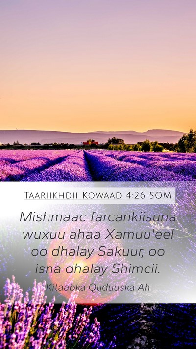 Taariikhdii Kowaad 4:26 SOM Mobile Phone Wallpaper - Mishmaac farcankiisuna wuxuu ahaa Xamuu'eel oo - Mobile Bible Verse Wallpaper