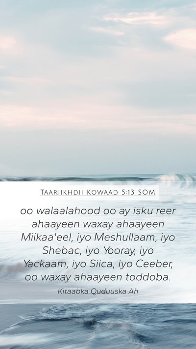 Taariikhdii Kowaad 5:13 SOM Mobile Phone Wallpaper - oo walaalahood oo ay isku reer ahaayeen waxay - Mobile Bible Verse Wallpaper