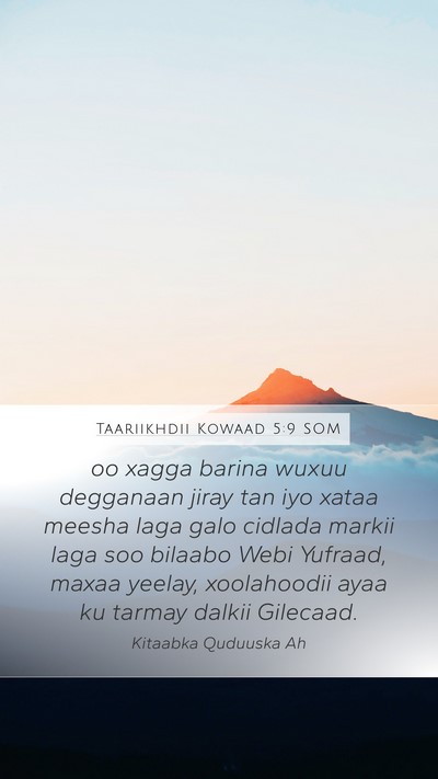 Taariikhdii Kowaad 5:9 SOM Mobile Phone Wallpaper - oo xagga barina wuxuu degganaan jiray tan iyo - Mobile Bible Verse Wallpaper