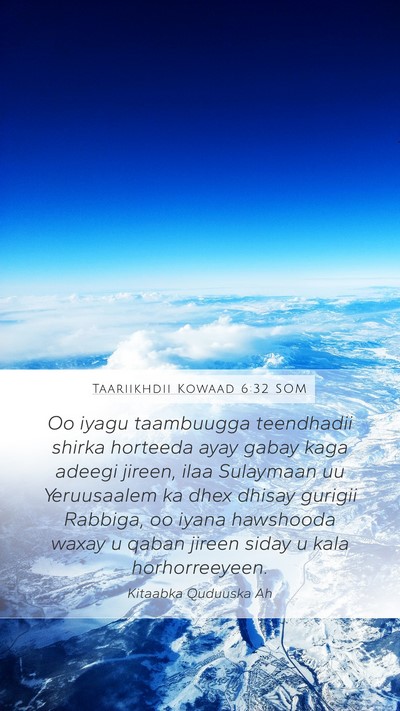 Taariikhdii Kowaad 6:32 SOM Bible Verse Image