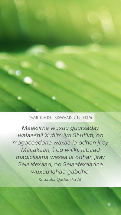 Taariikhdii Kowaad 7:15 SOM Bible Verse Image