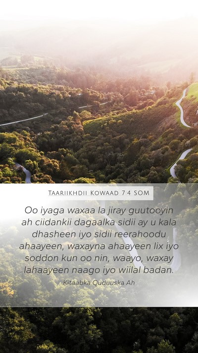 Taariikhdii Kowaad 7:4 SOM Mobile Phone Wallpaper - Oo iyaga waxaa la jiray guutooyin ah ciidankii - Mobile Bible Verse Wallpaper