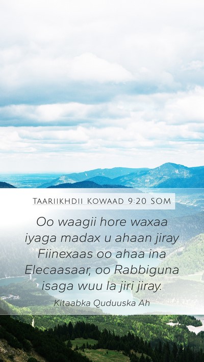 Taariikhdii Kowaad 9:20 SOM Bible Verse Image