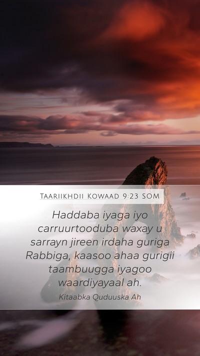 Taariikhdii Kowaad 9:23 SOM Bible Verse Image