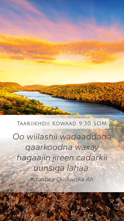 Taariikhdii Kowaad 9:30 SOM Mobile Phone Wallpaper - Oo wiilashii wadaaddada qaarkoodna waxay hagaajin - Mobile Bible Verse Wallpaper