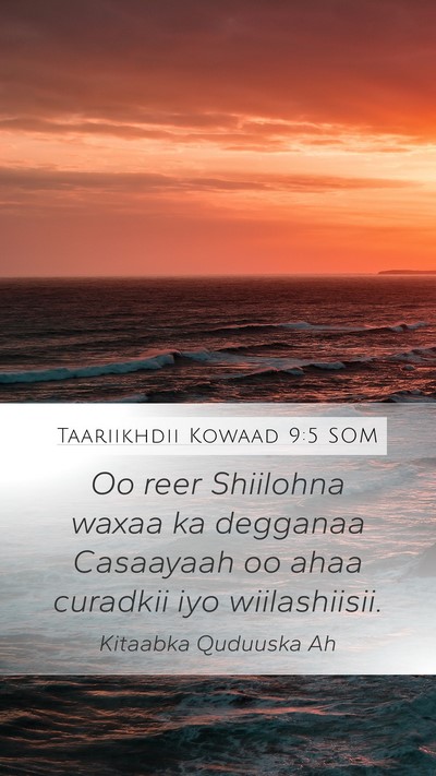 Taariikhdii Kowaad 9:5 SOM Bible Verse Image