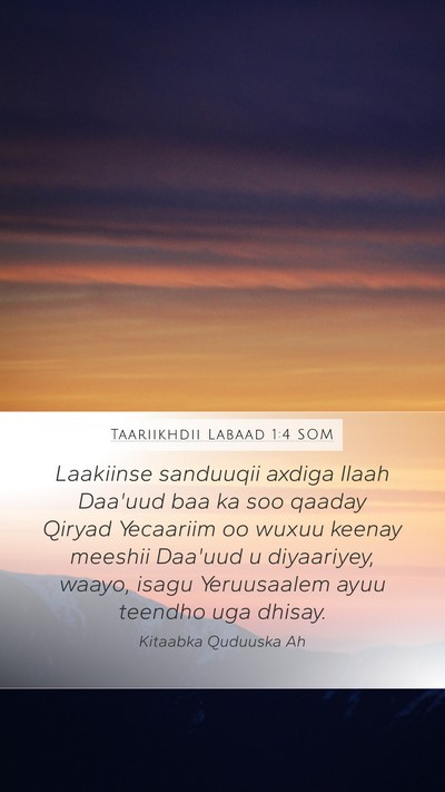 Taariikhdii Labaad 1:4 SOM Bible Verse Image