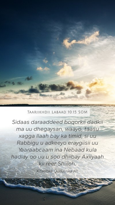 Taariikhdii Labaad 10:15 SOM Bible Verse Image