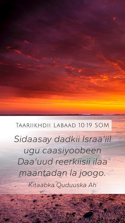 Taariikhdii Labaad 10:19 SOM Bible Verse Image