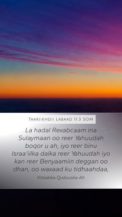 Taariikhdii Labaad 11:3 SOM Bible Verse Image