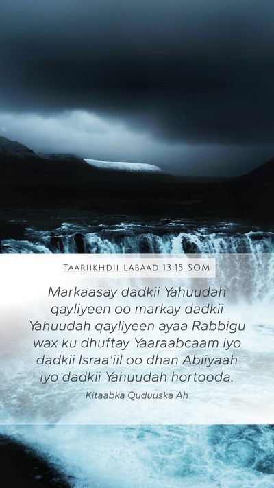 Taariikhdii Labaad 13:15 SOM Bible Verse Image
