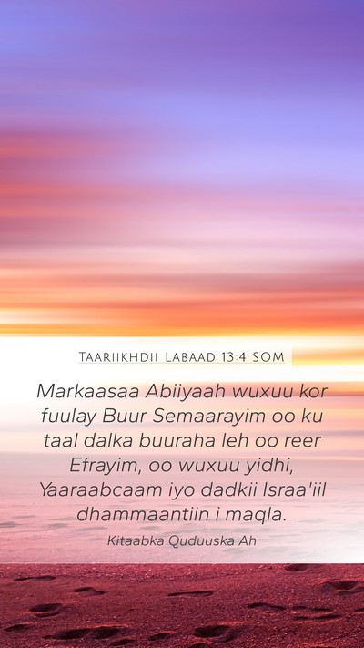 Taariikhdii Labaad 13:4 SOM Bible Verse Image