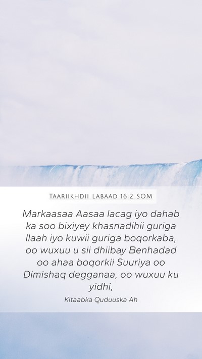 Taariikhdii Labaad 16:2 SOM Bible Verse Image