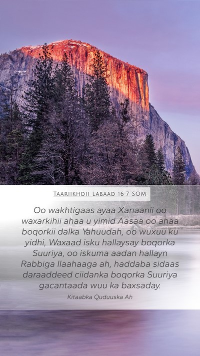 Taariikhdii Labaad 16:7 SOM Bible Verse Image