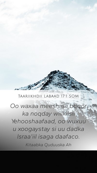 Taariikhdii Labaad 17:1 SOM Bible Verse Image