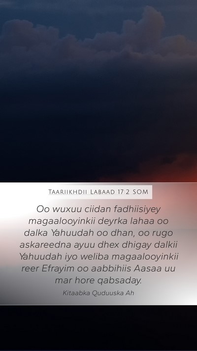 Taariikhdii Labaad 17:2 SOM Bible Verse Image