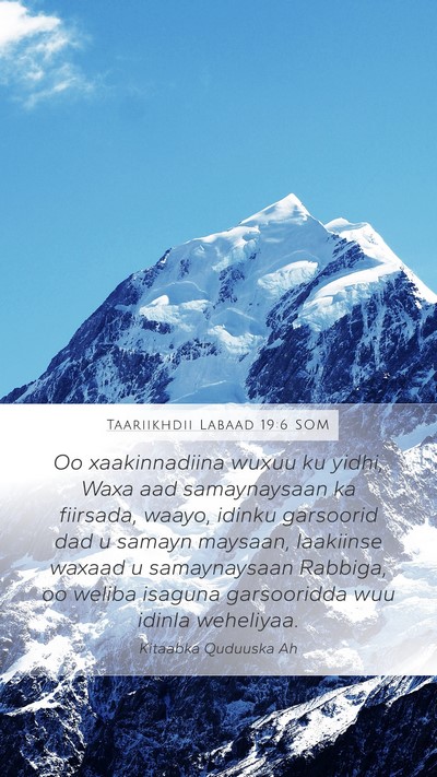 Taariikhdii Labaad 19:6 SOM Bible Verse Image