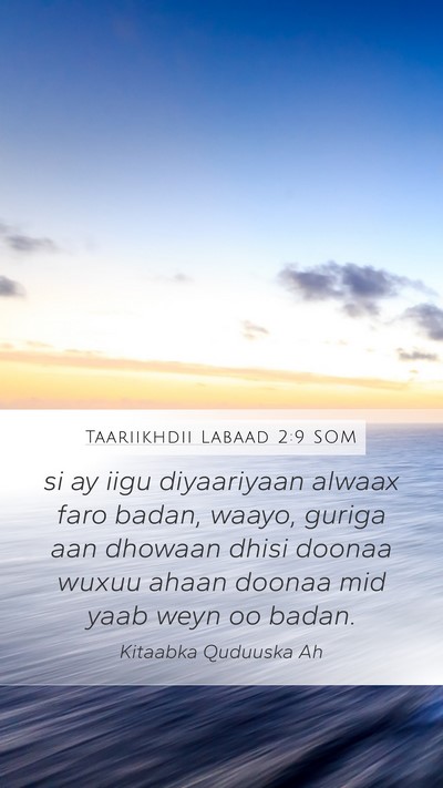 Taariikhdii Labaad 2:9 SOM Bible Verse Image