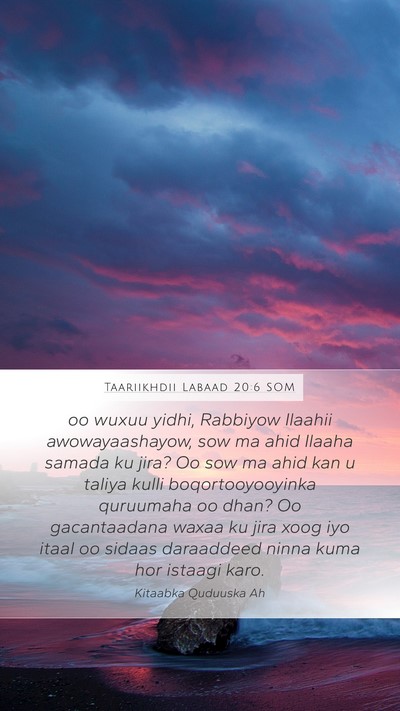 Taariikhdii Labaad 20:6 SOM Bible Verse Image