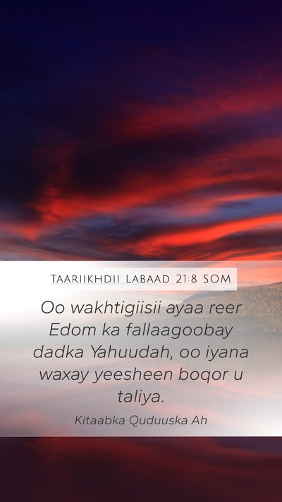 Taariikhdii Labaad 21:8 SOM Bible Verse Image