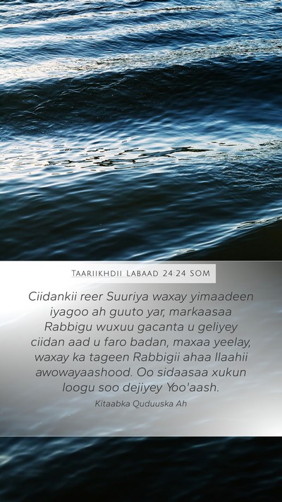 Taariikhdii Labaad 24:24 SOM Bible Verse Image