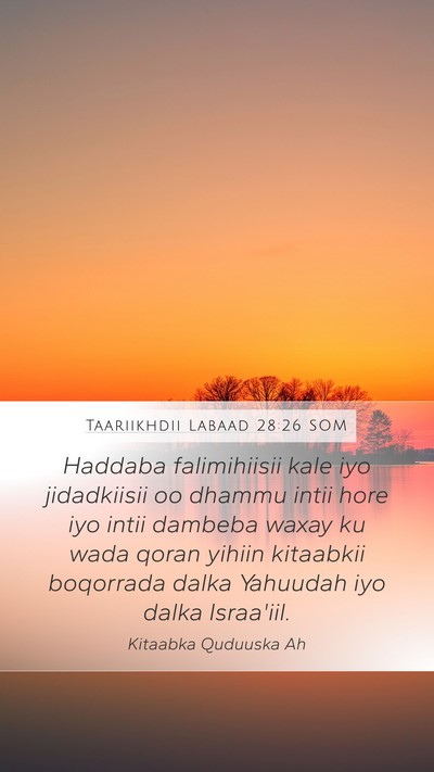 Taariikhdii Labaad 28:26 SOM Bible Verse Image