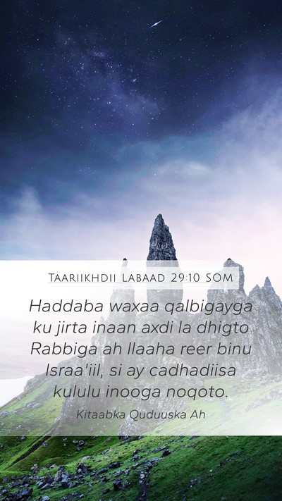 Taariikhdii Labaad 29:10 SOM Bible Verse Image