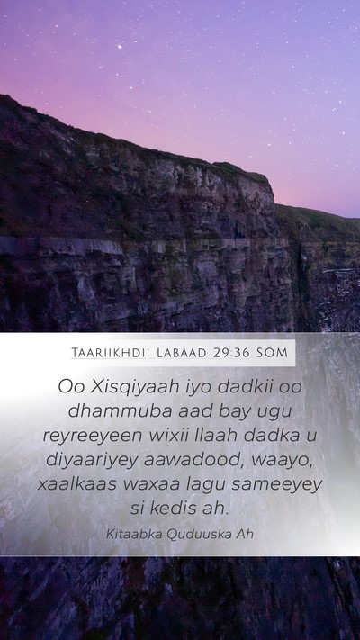 Taariikhdii Labaad 29:36 SOM Bible Verse Image