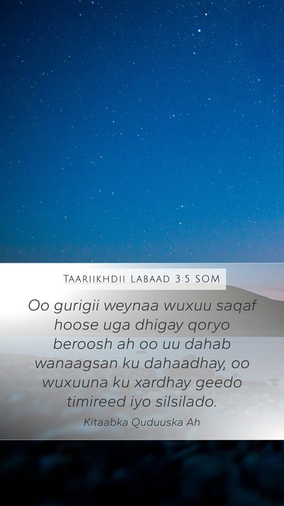 Taariikhdii Labaad 3:5 SOM Bible Verse Image