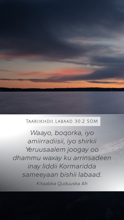 Taariikhdii Labaad 30:2 SOM Bible Verse Image