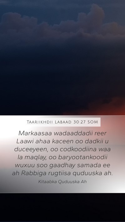 Taariikhdii Labaad 30:27 SOM Bible Verse Image