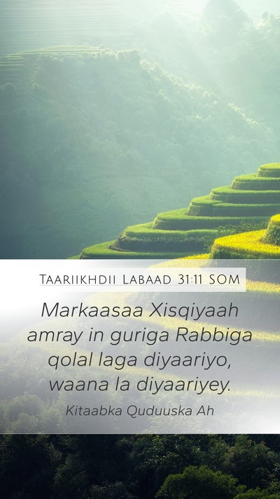 Taariikhdii Labaad 31:11 SOM Bible Verse Image