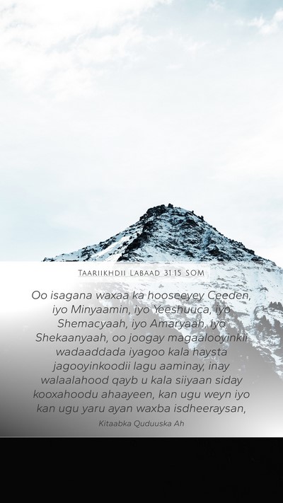 Taariikhdii Labaad 31:15 SOM Bible Verse Image