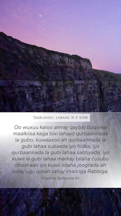 Taariikhdii Labaad 31:3 SOM Bible Verse Image