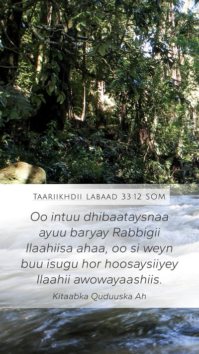 Taariikhdii Labaad 33:12 SOM Bible Verse Image