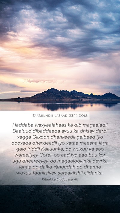 Taariikhdii Labaad 33:14 SOM Bible Verse Image