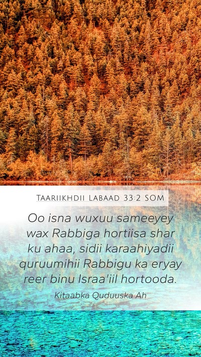 Taariikhdii Labaad 33:2 SOM Bible Verse Image