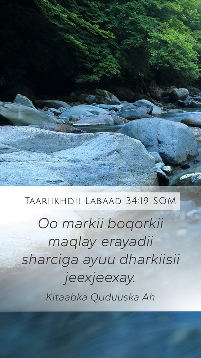Taariikhdii Labaad 34:19 SOM Bible Verse Image