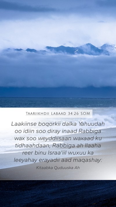 Taariikhdii Labaad 34:26 SOM Bible Verse Image